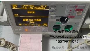 微信截圖_20260227142714.png 微信截圖_20260227142714.png