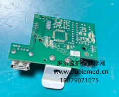 微信截圖_20260224133806.png