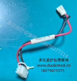 理邦F2胎兒監(jiān)護儀電源板to電池接口板連接線01.13.14570  詢價
