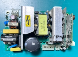 理邦F2胎兒監(jiān)護儀電源板MS1R-112195-V1  詢價