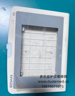 微信截圖_20260302133849.png 微信截圖_20260302133849.png