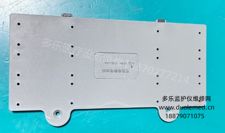 微信截圖_20260302141125.png