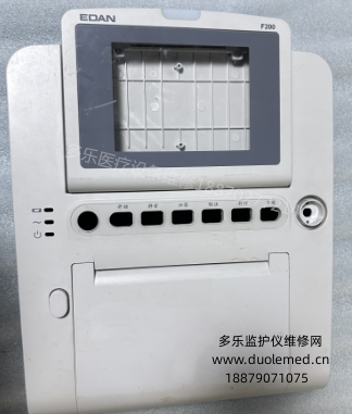微信截圖_20260302141013.png