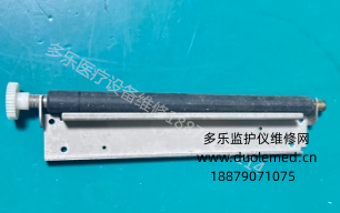 微信截圖_20260302160546.png