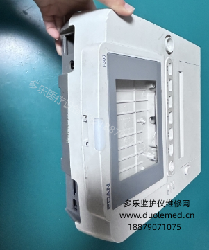 微信截圖_20260302160259.png
