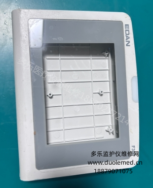 微信截圖_20260309083655.png