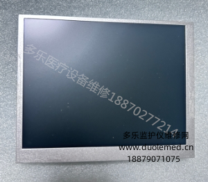 微信截圖_20260309083811.png