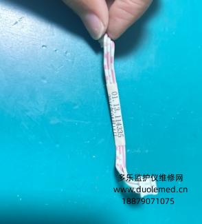 微信截圖_20260310111154.png
