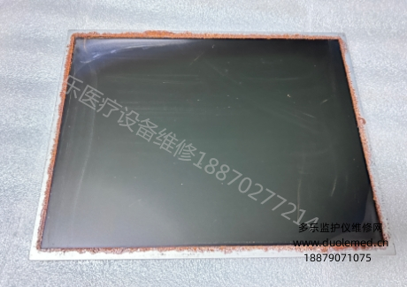 寶萊特M66監(jiān)護(hù)儀顯示屏LQ150X1LGN7  詢價(jià)